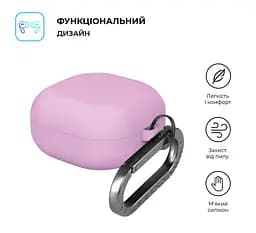Силіконовий чохол для навушників Samsung Galaxy Buds Core, Hang Case, фіолетовий, ультратонкий захисний кейс товщиною 2 мм, захист від подряпин, пилу та ударів, компактний, з карабіном для кріплення, ArmorStandart (ARM88045) - мініатюра 2