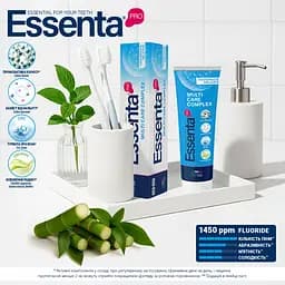 Зубна паста Essenta Pro Multi Care Complex 75 мл - мініатюра 4