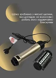 Фен щітка з обертанням Grunhelm, фен для волосся, фен-щітка браш для об'єму, 1000 Вт - мініатюра 8