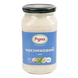 Соус Руна Часниковий майонезний 440 г - мініатюра 2