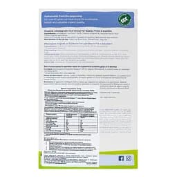 Каша Holle Рисова 250 г - мініатюра 4