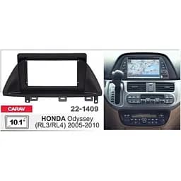 Перехідна рамка Honda Odyssey Carav 22-1409 - мініатюра 2