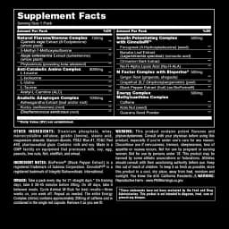 Комплекс для покращення продуктивності й росту м`язів Universal Nutrition Animal М-Stak 21 пакетик - мініатюра 2