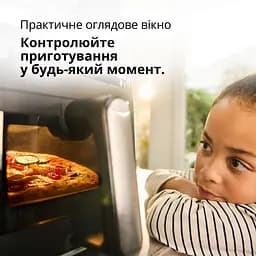 Мультипіч Braun MultiFry 5 HF 5075 IBK (56287) - мініатюра 11