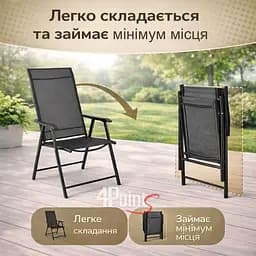 Стілець садовий 4Points Rimini розкладний - мініатюра 4