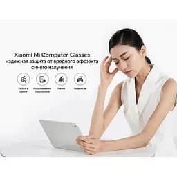Комп'ютерні окуляри Xiaomi Mi Computer Glasses Black (DMU4060GL/DMU4047TY) [68198] - мініатюра 5