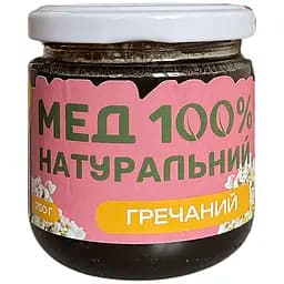 Натуральний мед Organat Гречаний 250 г