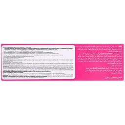 Зубна паста GUM Sensivital+ 75 мл - мініатюра 5