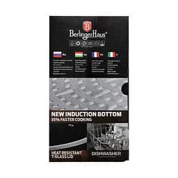 Ківш із кришкою Berlinger Haus Rose Gold Edition, 1,2 л (BH 1524N) - мініатюра 6