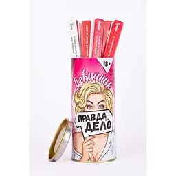 Настільна гра Fun Games Shop Правда або Дія: Дівоч-вечір (рос.) (FGS07)