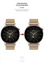Гідрогелева плівка на годинники HUAWEI Watch GT3 42mm ArmorStandart захисна плівка для смарт годинників прозора (ARM62599) - мініатюра 3