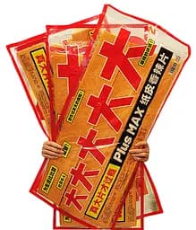 Снек Гіганський гострий "Бібізан Латяо" Bibizan Latiao, 700г