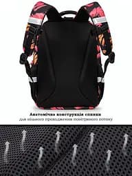 Шкільний рюкзак з ортопедичною спинкою для дівчинки School Standard 475 гр 17,5 літрів Чорний з рожевим - мініатюра 5