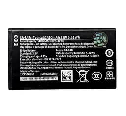 Аккумулятор BA-L4M для Nokia 215 4G / 220 4G / 225 4G / 235 4G / 3210 4G
