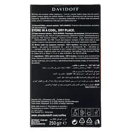 Кава мелена Davidoff Rich Aroma 250 г (59434) - мініатюра 2
