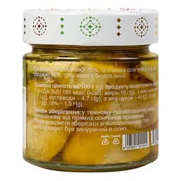 Артишоки DeCarlo Carciofini Tagliati in Olio Extra Vergine Di Oliva різані 200 г - мініатюра 3