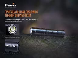 Ручний ліхтарик Fenix E01 V2.0 100лм 1хААА (Чорний) - мініатюра 4