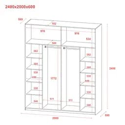 Шафа купе Doros G-Caiser Білий/Білий 2 ДСП / 3 частини 200х60х240 (42005227) - мініатюра 8