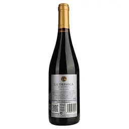 Вино La Orphica Monastrell Seleccion Tardia червоне напівсухе 0.75 л - мініатюра 2