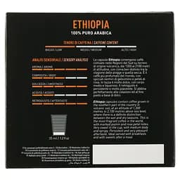 Кава в капсулах Carraro Dolce Gusto Ethiopia, 16 капсул - мініатюра 2