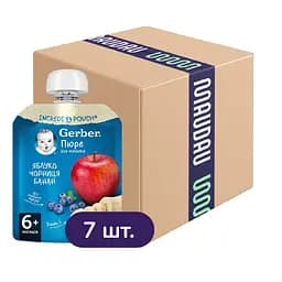 Пюре Gerber Яблоко, черника и банан 630 г (7 шт. х 90 г)