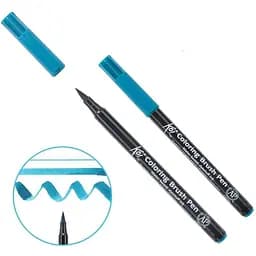 Маркер-кисть акварельная KOI Виридиановая (31) Sakura