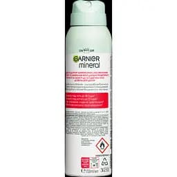 Дезодорант-антиперспірант Garnier Mineral Магній Ультрасухість спрей 150 мл - мініатюра 2