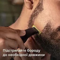 Електростанок Philips OneBlade Pro (QP6506/15) - мініатюра 14