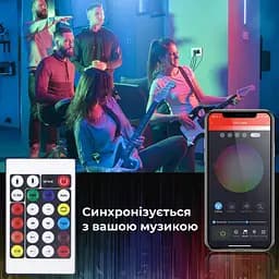 Розумна гірлянда Smart 250 LED довжина 2,5 м з керуванням смартфона прозора, мультиколор GarlandoPro 1733044W - мініатюра 9