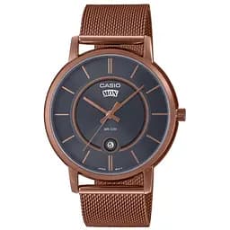 Годинник Casio MTP-B120MR-8A