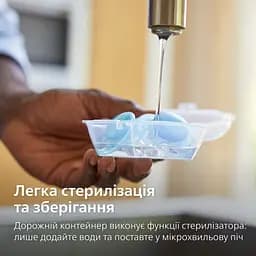 Пустушка Philips Avent Ultra Air, для хлопчиків, 6-18 місяців, 2 шт. (SCF085/60) - мініатюра 9