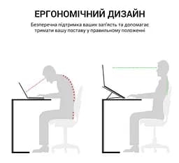Підставка для ноутбука планшета Voltronic LSL-303G Gray складана - мініатюра 4