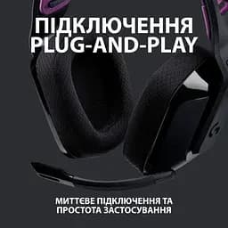 Навушники Logitech G535 Lightspeed Wireless Gaming Headset Black (981-000972) - мініатюра 4