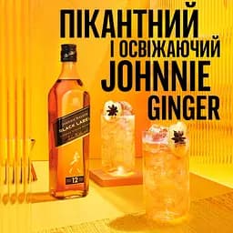 Віскі Johnnie Walker Black Label Blended Scotch Whisky 40% 1 л - мініатюра 10