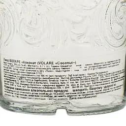 Лікер Volare Coconut, 20%, 0,7 л - мініатюра 3