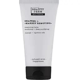Очищаючий бальзам з оліями манго та абрикосу Beauty Derm Skin Fiction Makeup Removing Cleansing Balm