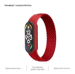 Ремінець для Xiaomi Mi Band 7/6/5/4, Braided Solo Loop, червоний, розмір L, нейлоновий плетений браслет, еластичний змінний ремінець для фітнес-трекера з надійним кріпленням, ArmorStandart (ARM58762) - мініатюра 4