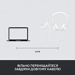 Навушники USB H390 (981-001286) White Logitech teh0021816 - мініатюра 4