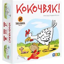 Гра настільна Така Мака Кокочвяк (120001-UA)