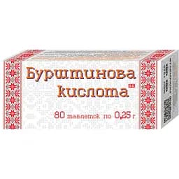 Бурштинова кислота 0.25 г 80 таблеток