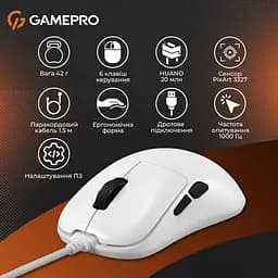 Миша GamePro ігрова біла (GM690W) - мініатюра 10