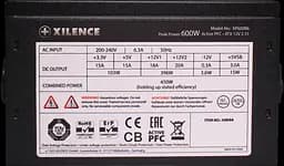 Блок живлення Xilence 600W (XP600R6) - мініатюра 2