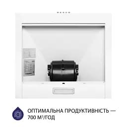Витяжка купольна Minola HK 5214 WH 700 LED - мініатюра 6