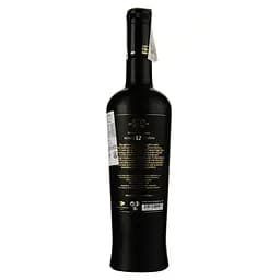 Ром Carupano Reserva Exclusiva Anejo 12 yo 40% 0.7 л - мініатюра 2