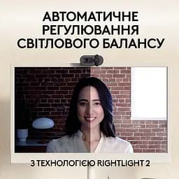 Вебкамера Logitech BRIO 105 FHD GRAPHITE (960-001592) (6916413) - мініатюра 5