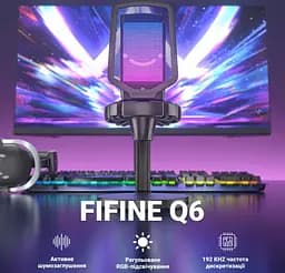Микрофон конденсаторный Fifine FQ-6 USB Black - мініатюра 5