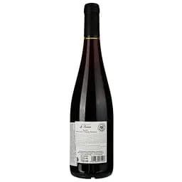 Вино Chateau La Variere Anjou Rouge AOP 2020, червоне, сухе, 0.75 л - мініатюра 2