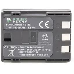 Акумулятор PowerPlant Canon NB-2LH, NB-2L 1600mAh