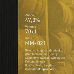 Віскі Mackmyra Moment Tolv 12 Year Old 47% 0.7 л в подарунковій упаковці - мініатюра 7