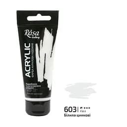Фарба акрилова Білила цинкові (603) 60 мл Rosa Gallery